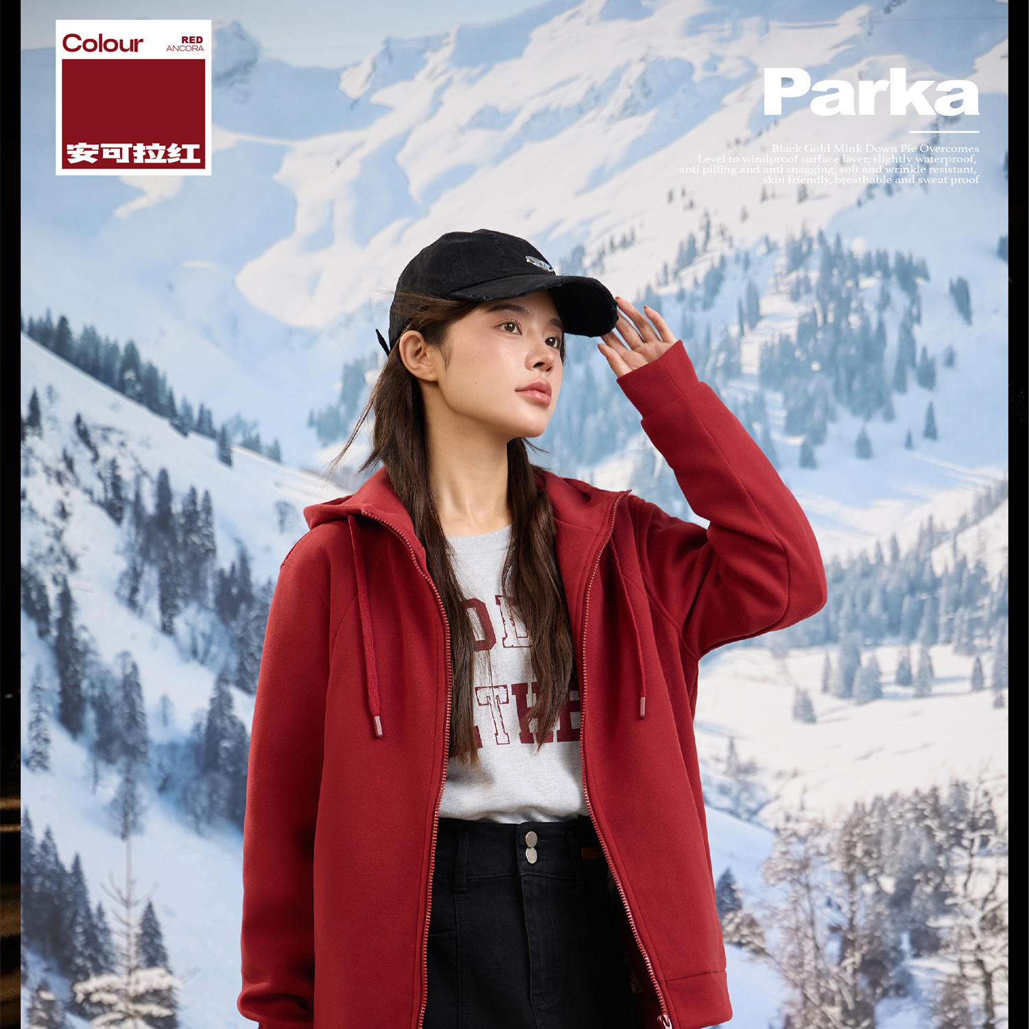 黑金水貂羽绒派克服(情侣款)