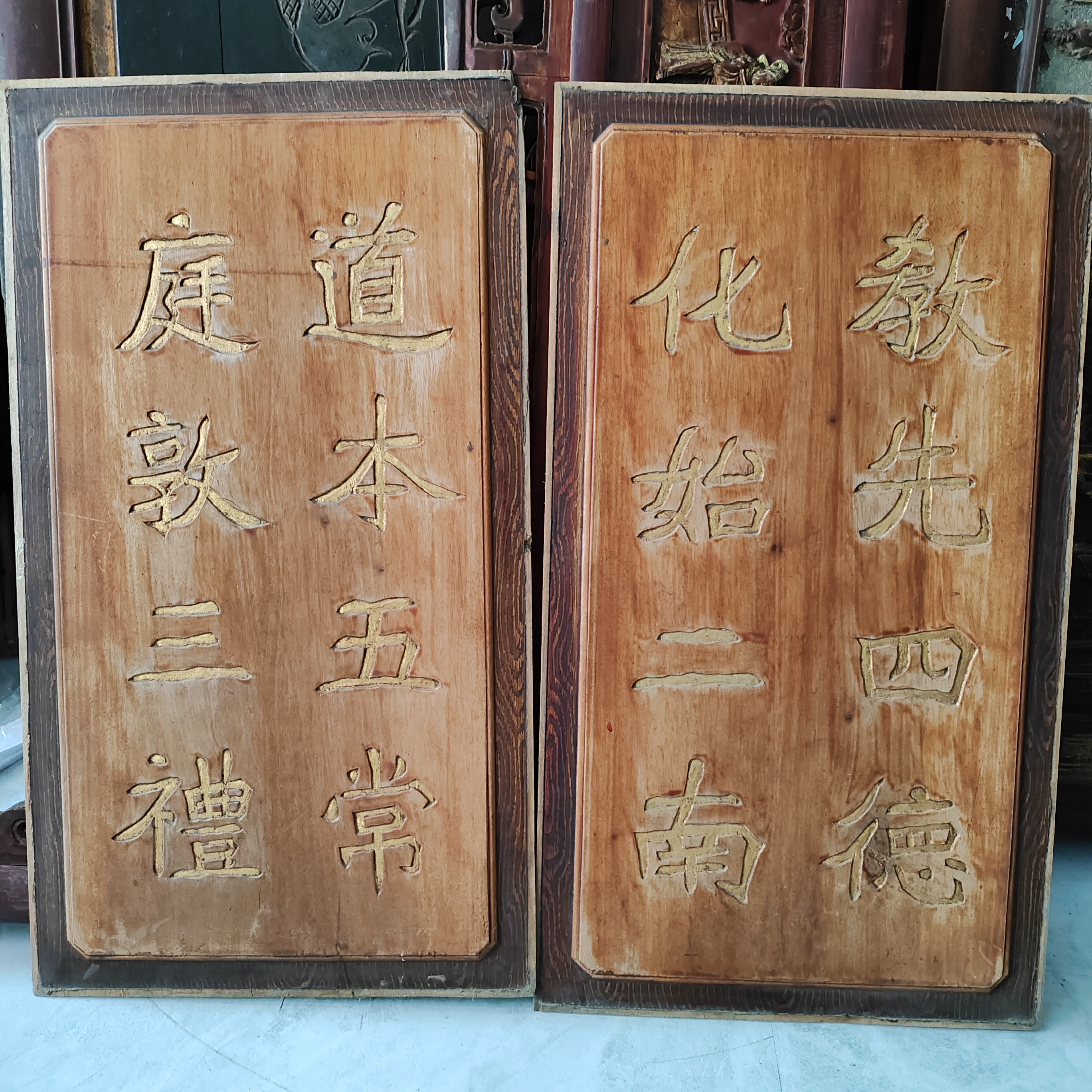 老字板木雕独板雕刻手工艺木刻收藏一对