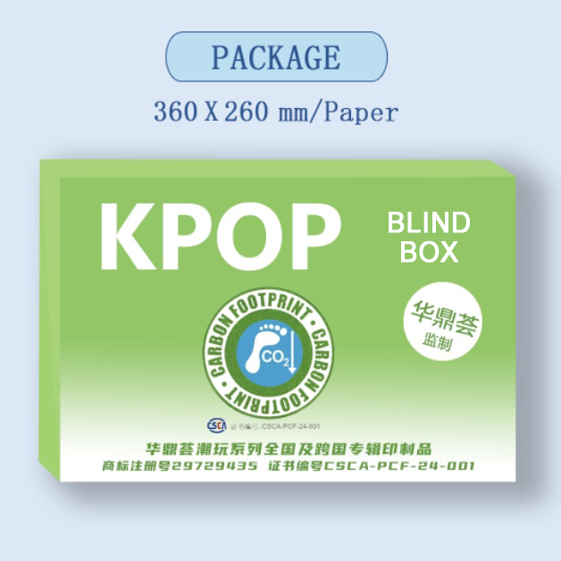 【拆盒】华鼎荟潮玩系列印制品（卡牌盲盒）SEVENTEEN