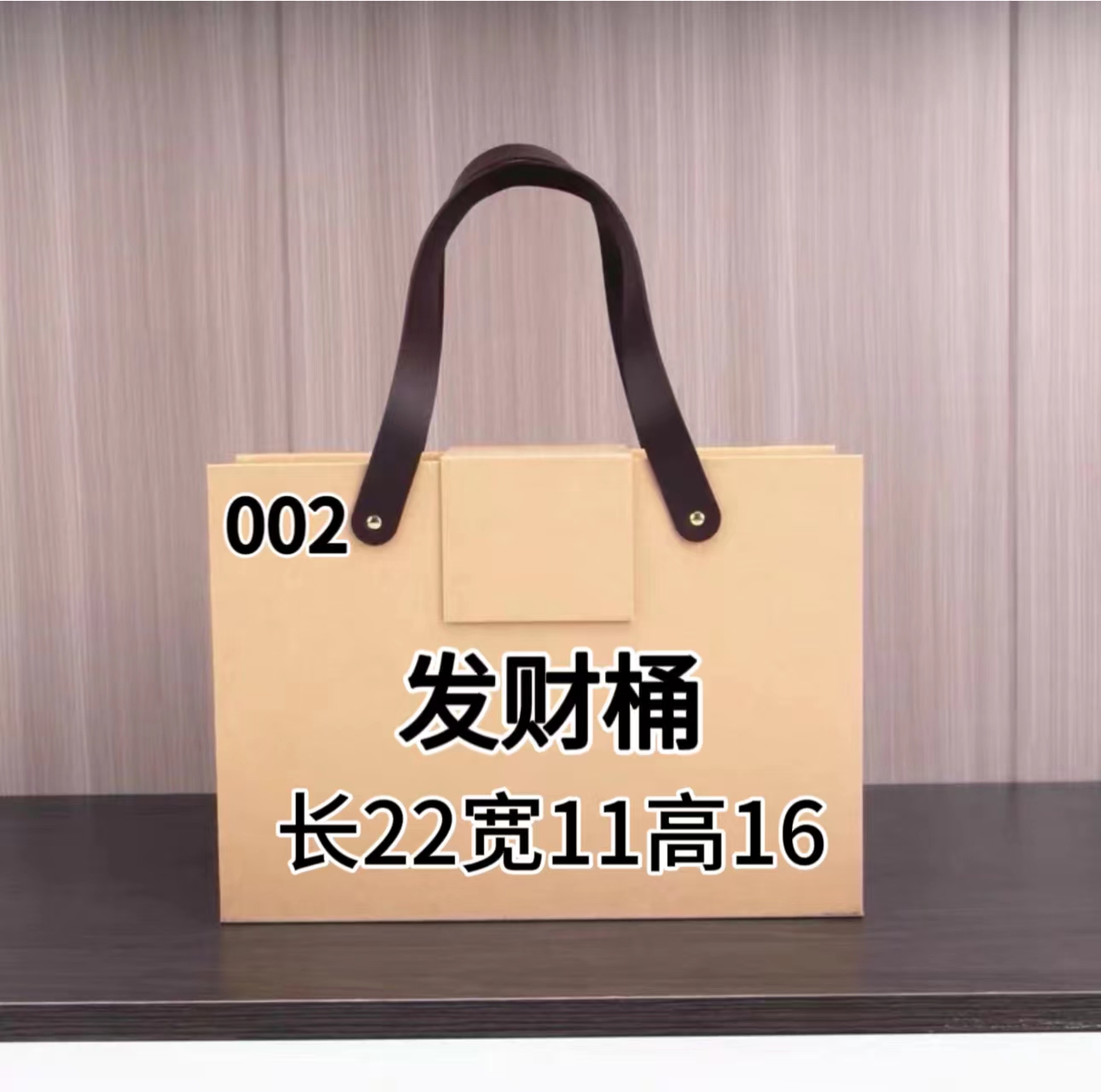【02号】FF 2024气质高档潮流圆形发财桶包包#6553