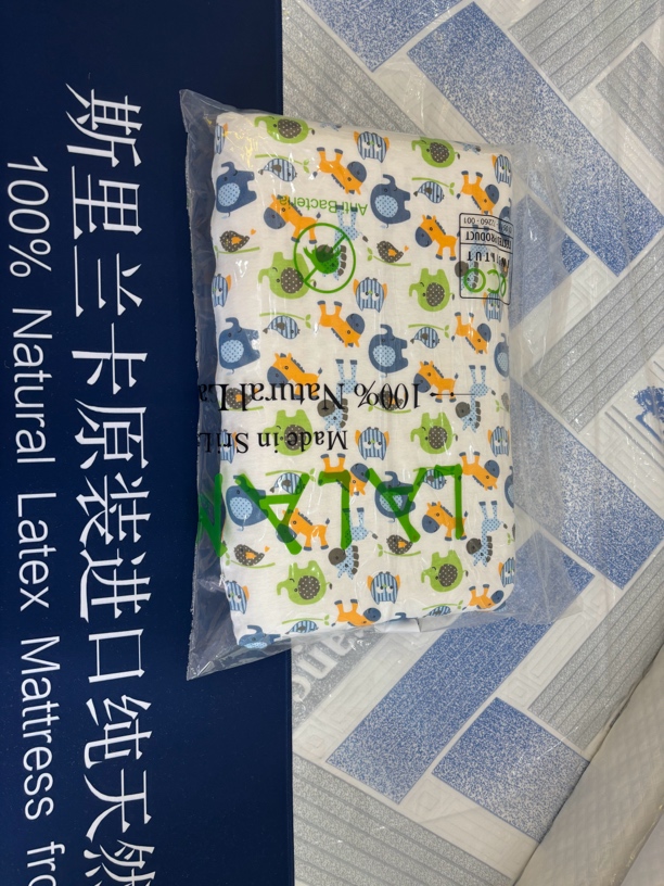 3-6岁儿童专用斯里兰卡原装进口纯天然乳胶枕头LaLante心