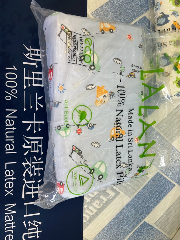 6-12岁斯里兰卡原装进口纯天然乳胶枕头LaLantex 集团出品