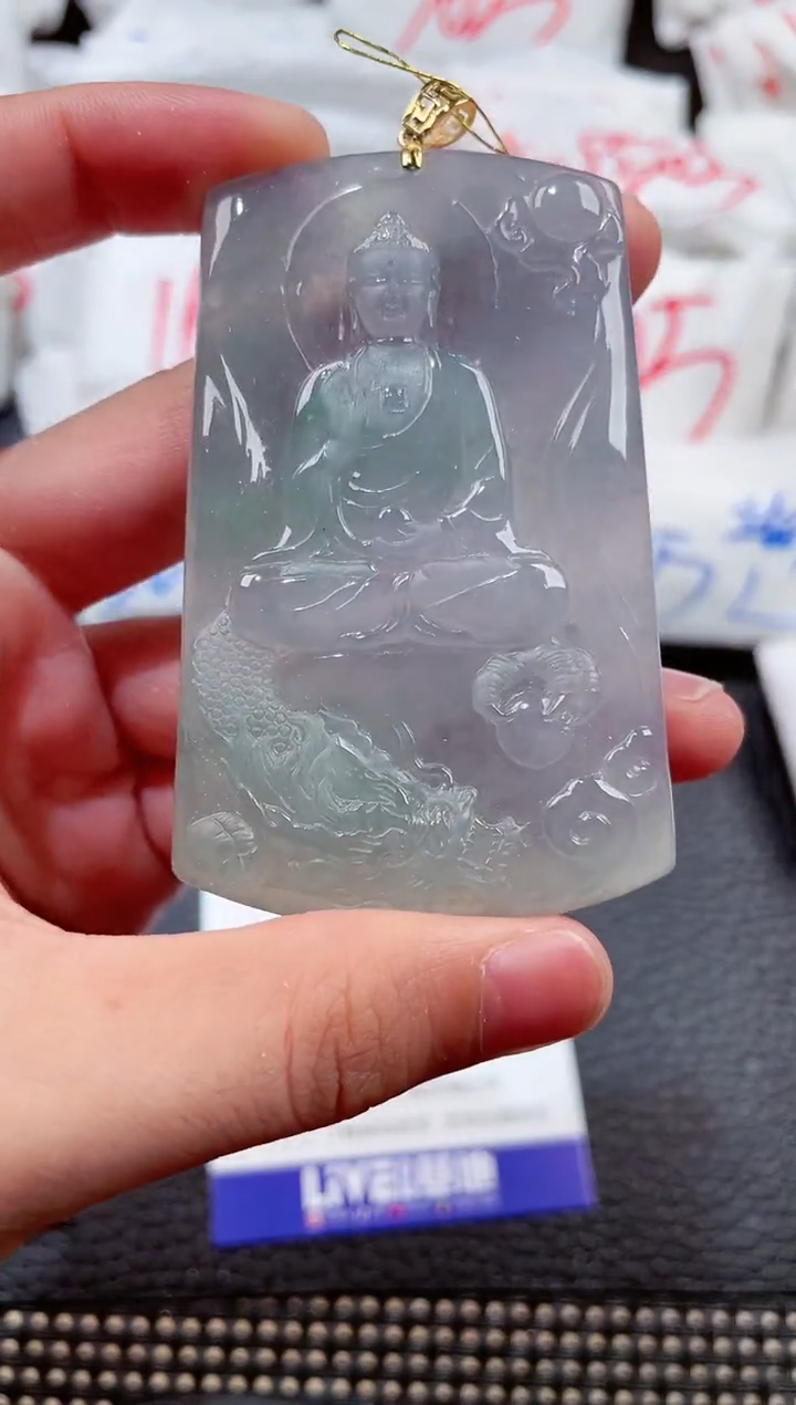 【闪购商品】翡翠颈饰18K金镶嵌00018052阿咪