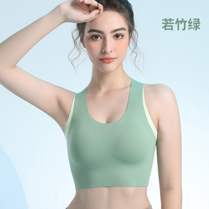无痕裸感运动内衣女固体杯瑜伽健身美背文胸