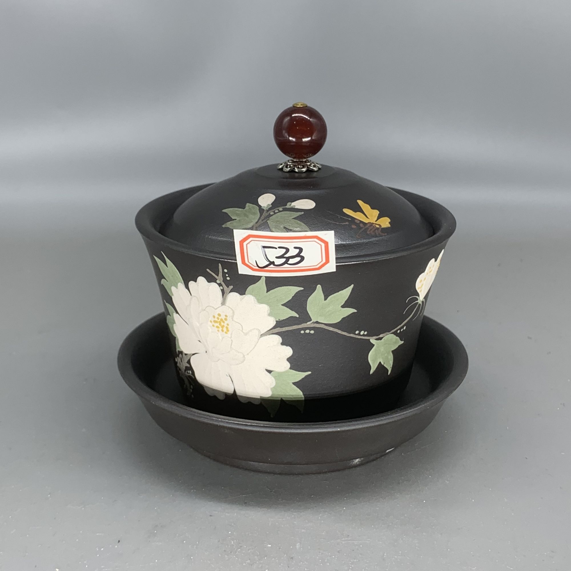 533  宜兴紫砂茶具  石黄泥料堆绘白牡丹盖碗NX 170cc