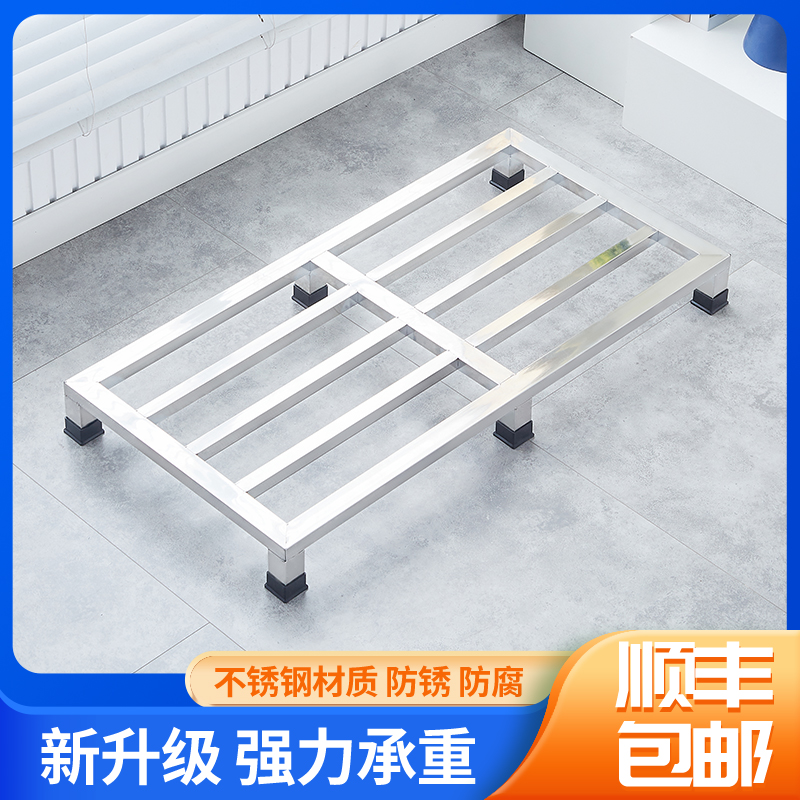 不锈钢托架花盆底座鱼缸架子防潮置物架增高架拖布池杂物架可定制