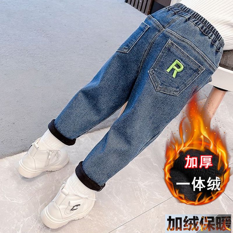 女童牛仔裤秋冬款新款童裤儿童洋气宽松一体绒春款女宝宝休闲外穿