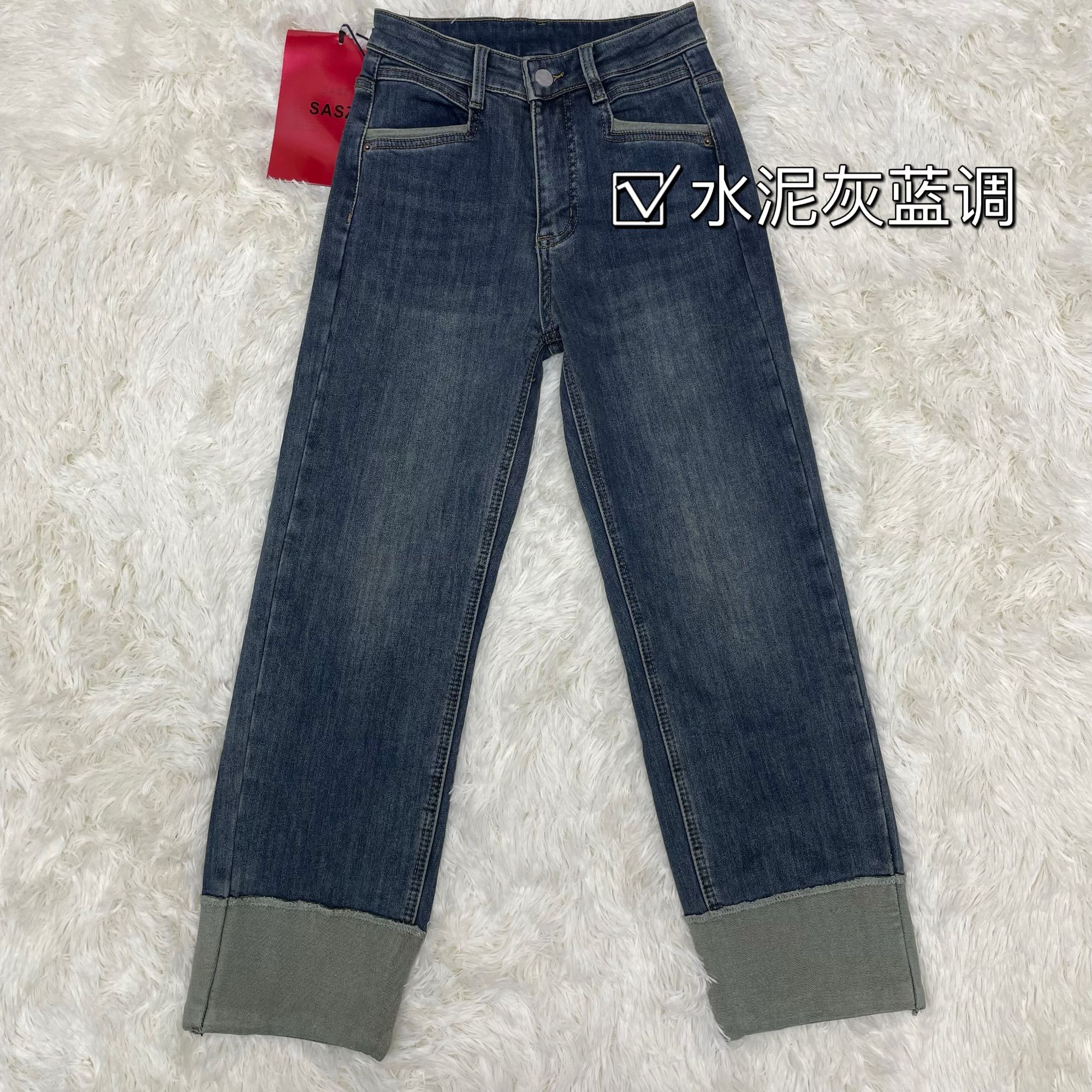 69113#裤脚撞色时尚植绒加厚法棍直筒裤显瘦弹力九分牛仔裤