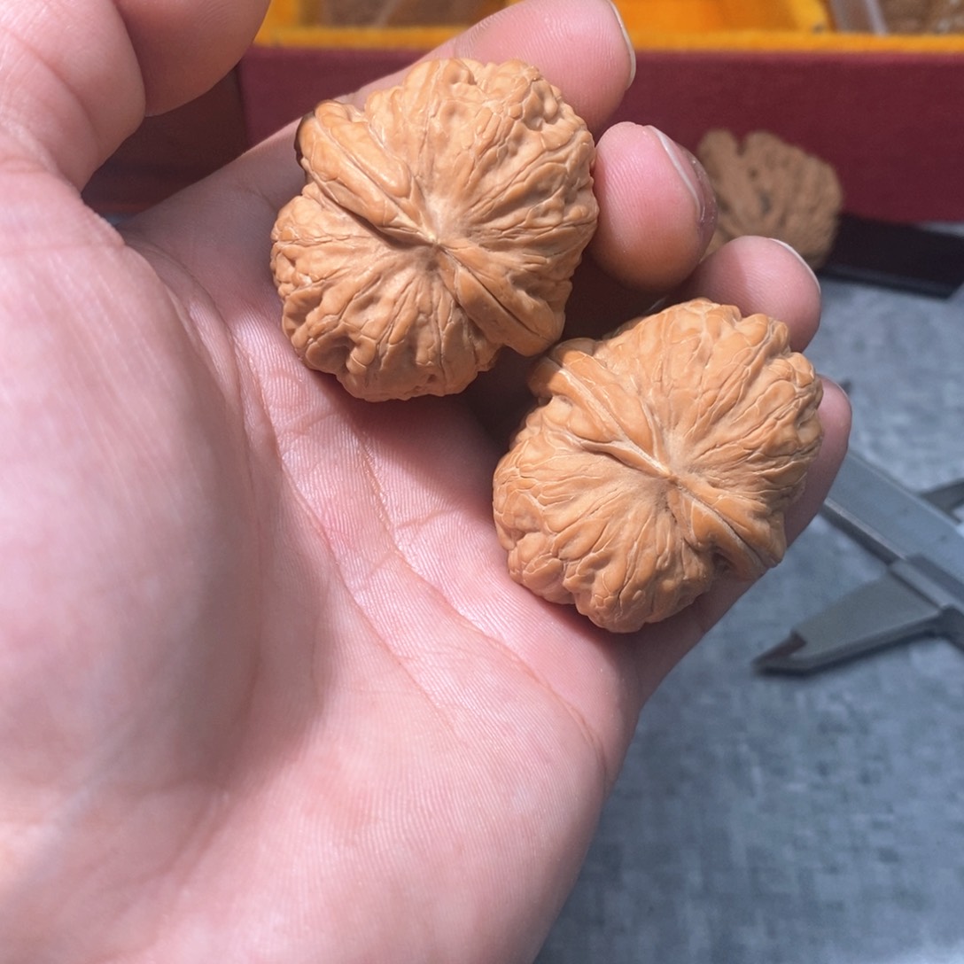 文玩核桃吊坠元宝106