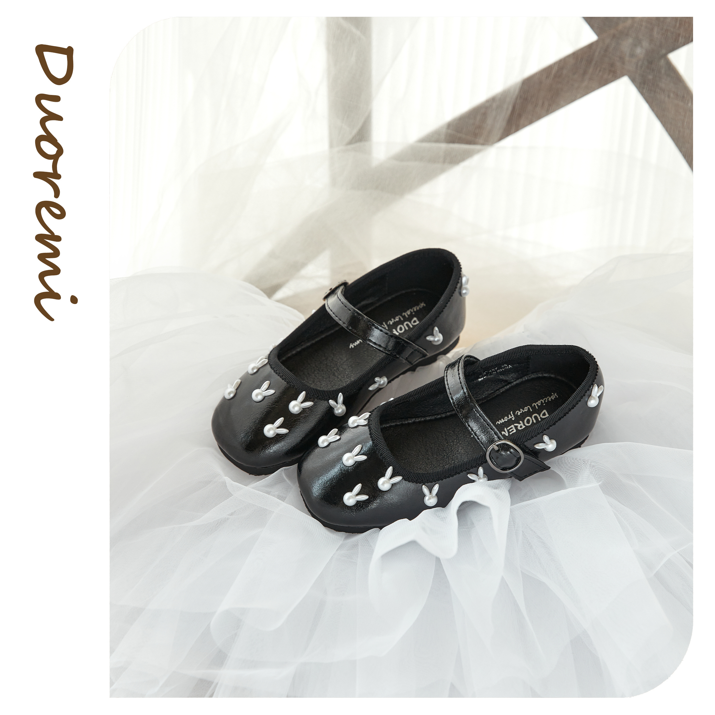 DuoReMi秋季新款BR2457小兔兔女宝软底韩版时尚软底玛丽珍皮鞋