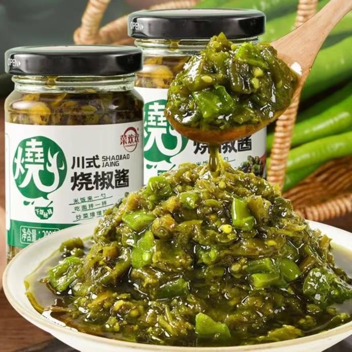 菜欢欢正宗烧椒酱辣椒酱懒人下饭菜拌饭酱重庆香辣制作炒菜微辣