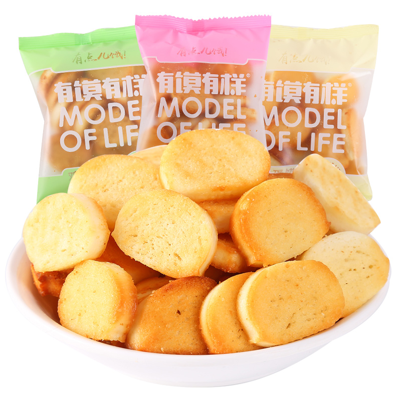 有馍有样鸡蛋馍丁网红零食酥脆金黄烘烤工艺便捷装休闲办公室小吃