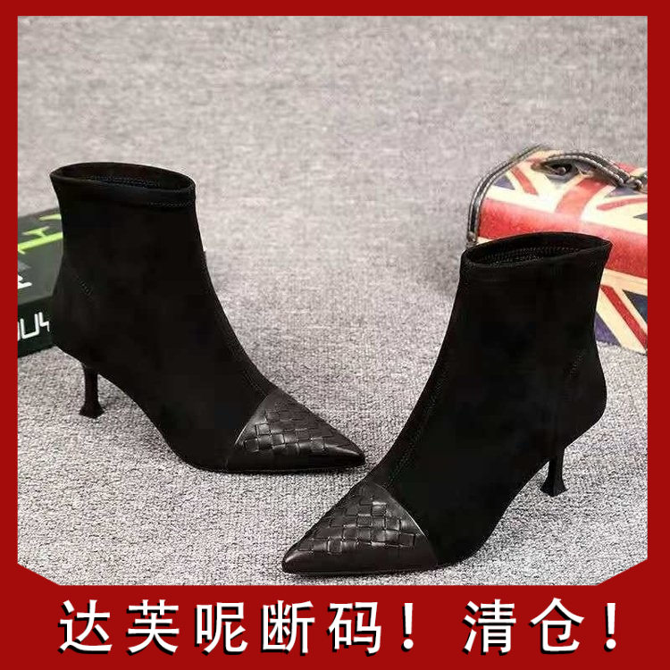 沿荐高跟鞋秋冬款短靴女2023秋季新款尖头拼接弹力布细