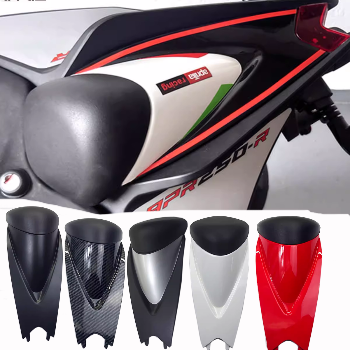 GVGZ适用阿普利亚GPR250R 150R改装后驼峰后座盖单座盖后尾盖配件