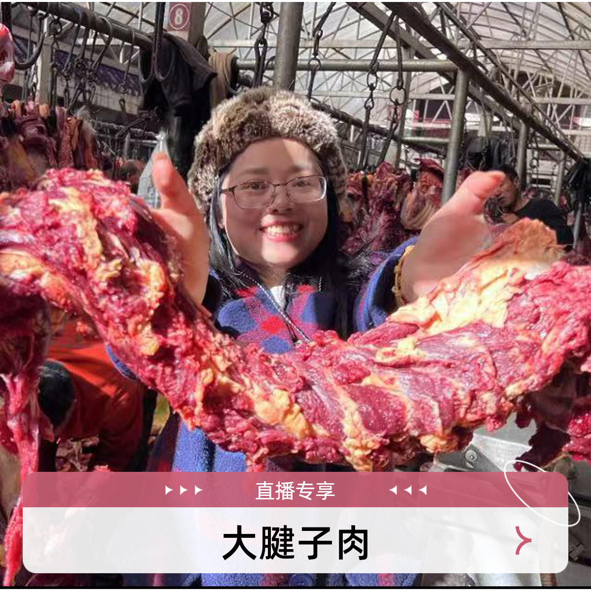 【牦牛大腱子肉10斤】高原正宗散养3-5年牦牛肉大腱子新鲜牦牛腱子