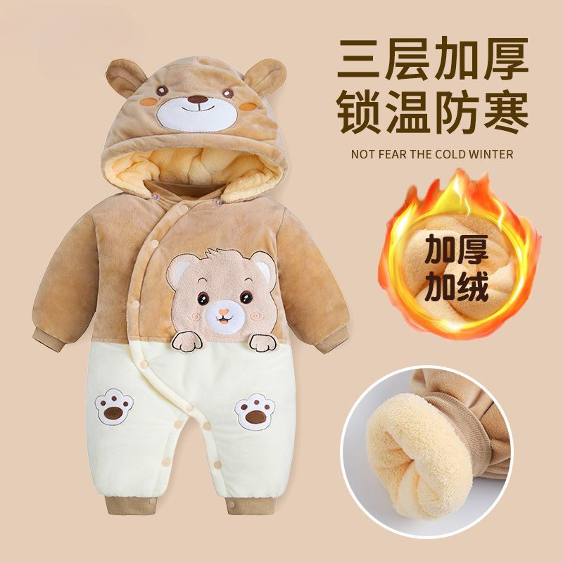 婴儿儿加厚冬装保暖连体衣宝宝棉服衣服秋冬季套装外出服棉袄