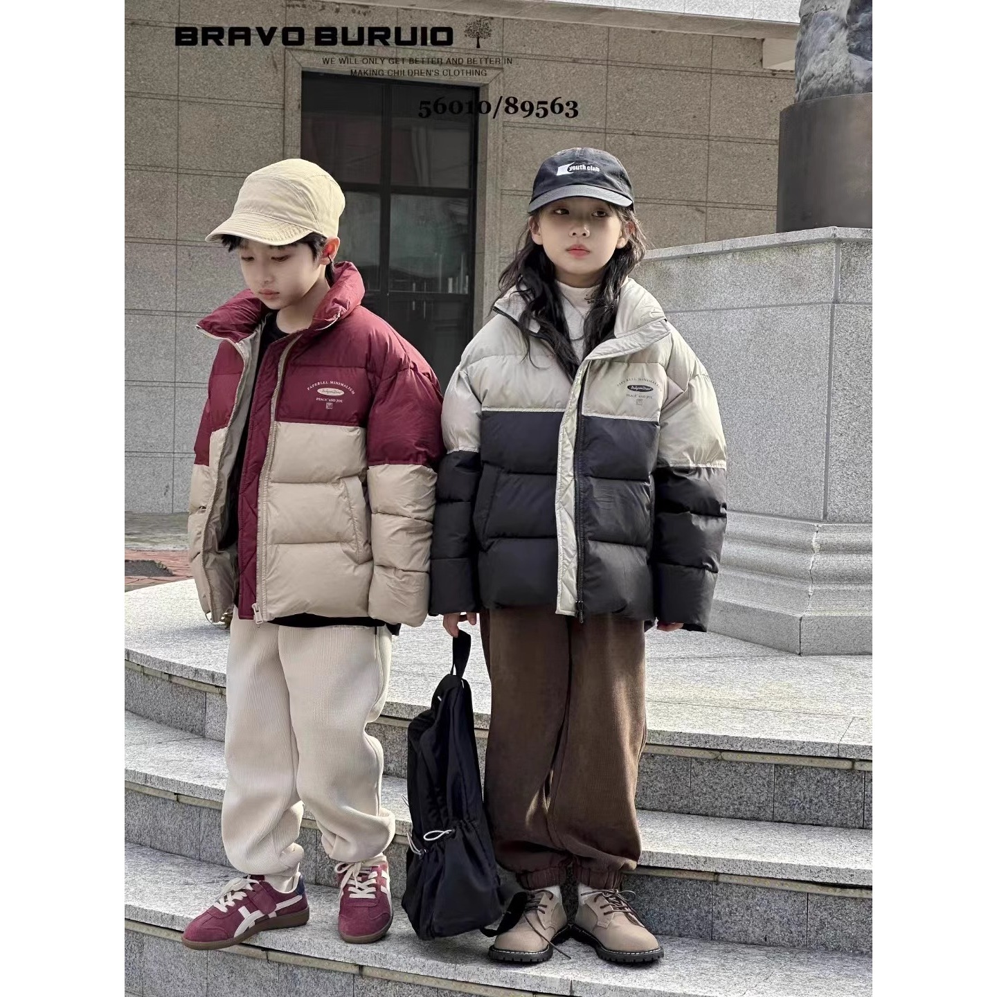 儿童羽绒服男童白鸭绒2023新款冬季中大童韩版女孩保暖羽绒外套潮