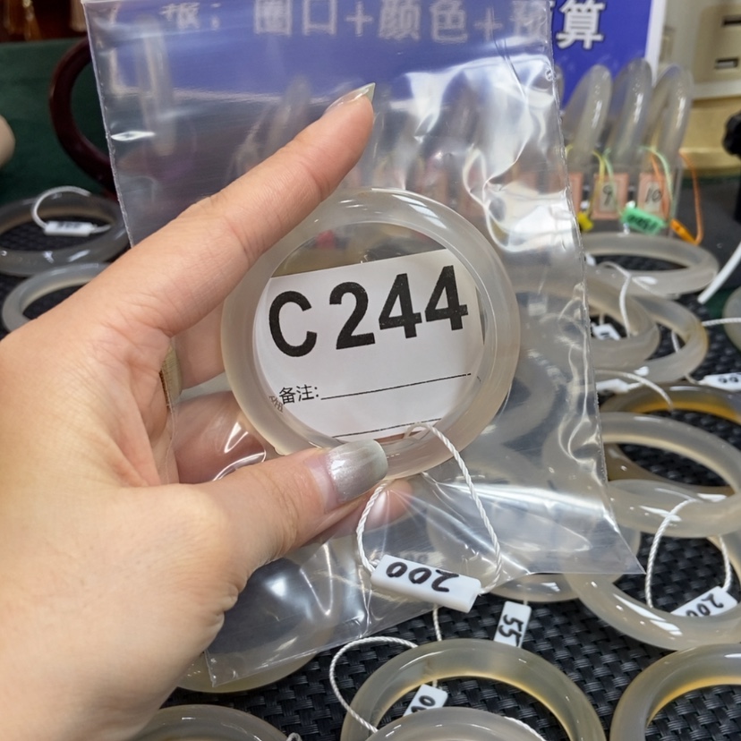 【闪购商品】玛瑙/玉髓手镯未镶嵌@**喂