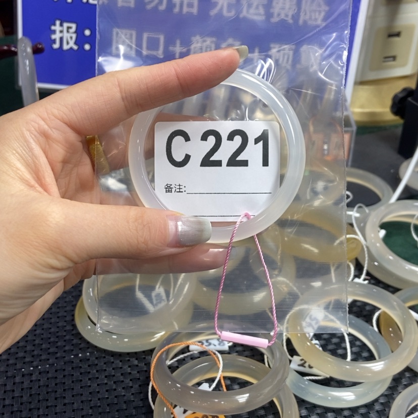 【闪购商品】玛瑙/玉髓手镯未镶嵌抱**儿