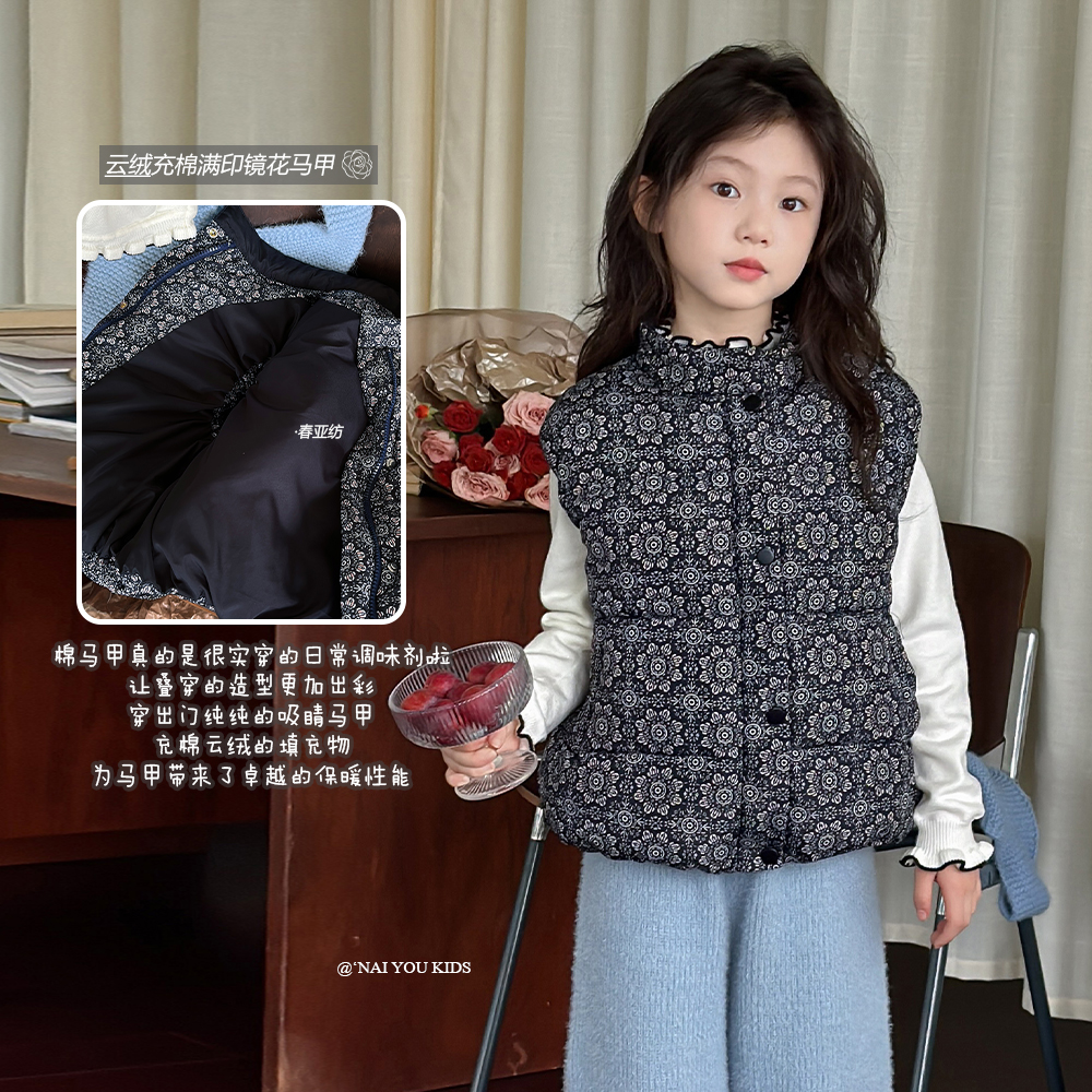 NAIYOUKIDS【爱古早】女童马甲外穿2024冬季国风宝宝云绒马夹Y6162