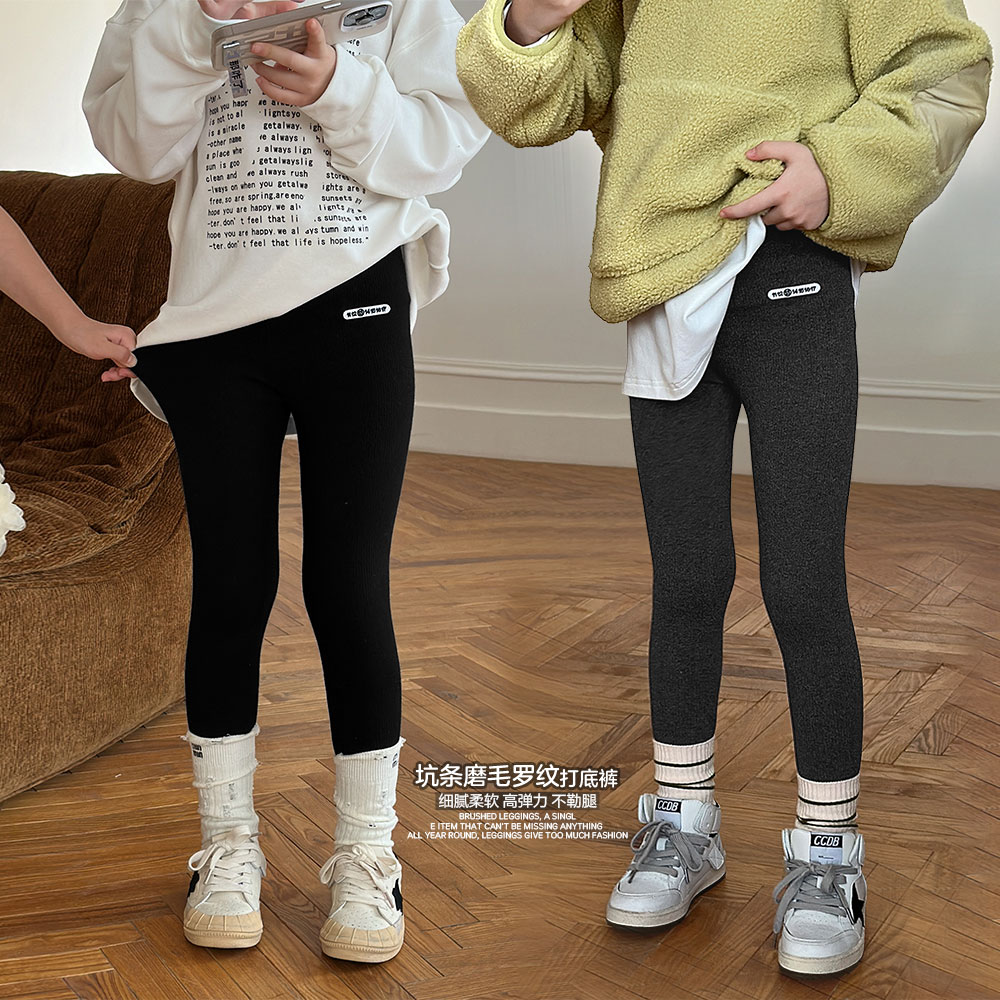 NAIYOUKIDS【灰黑都买】女童磨毛打底裤2024新款秋冬高弹裤子K2317