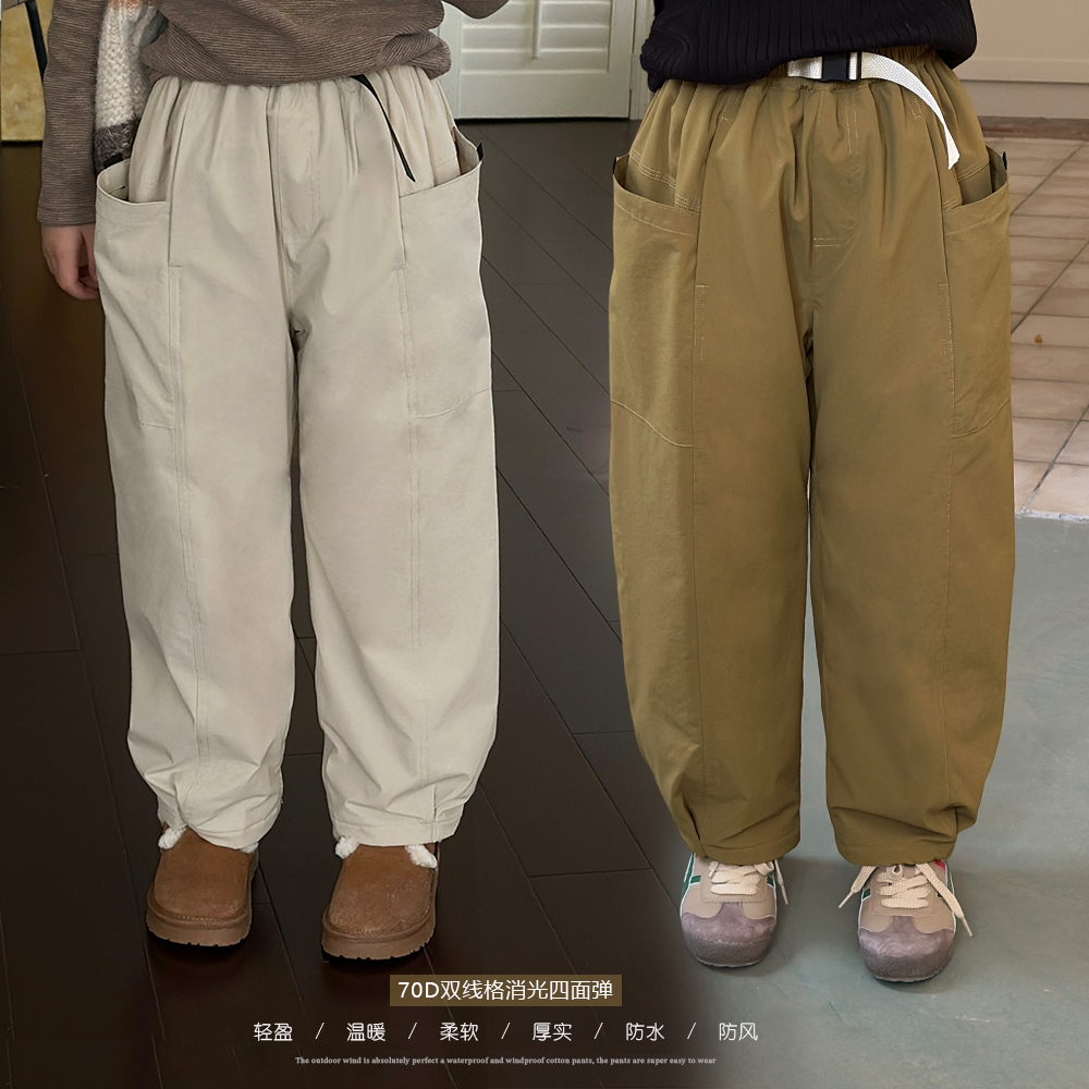 NAIYOUKIDS【防水山系】女童棉裤2024冬季洋气加厚宝宝休闲裤K2366