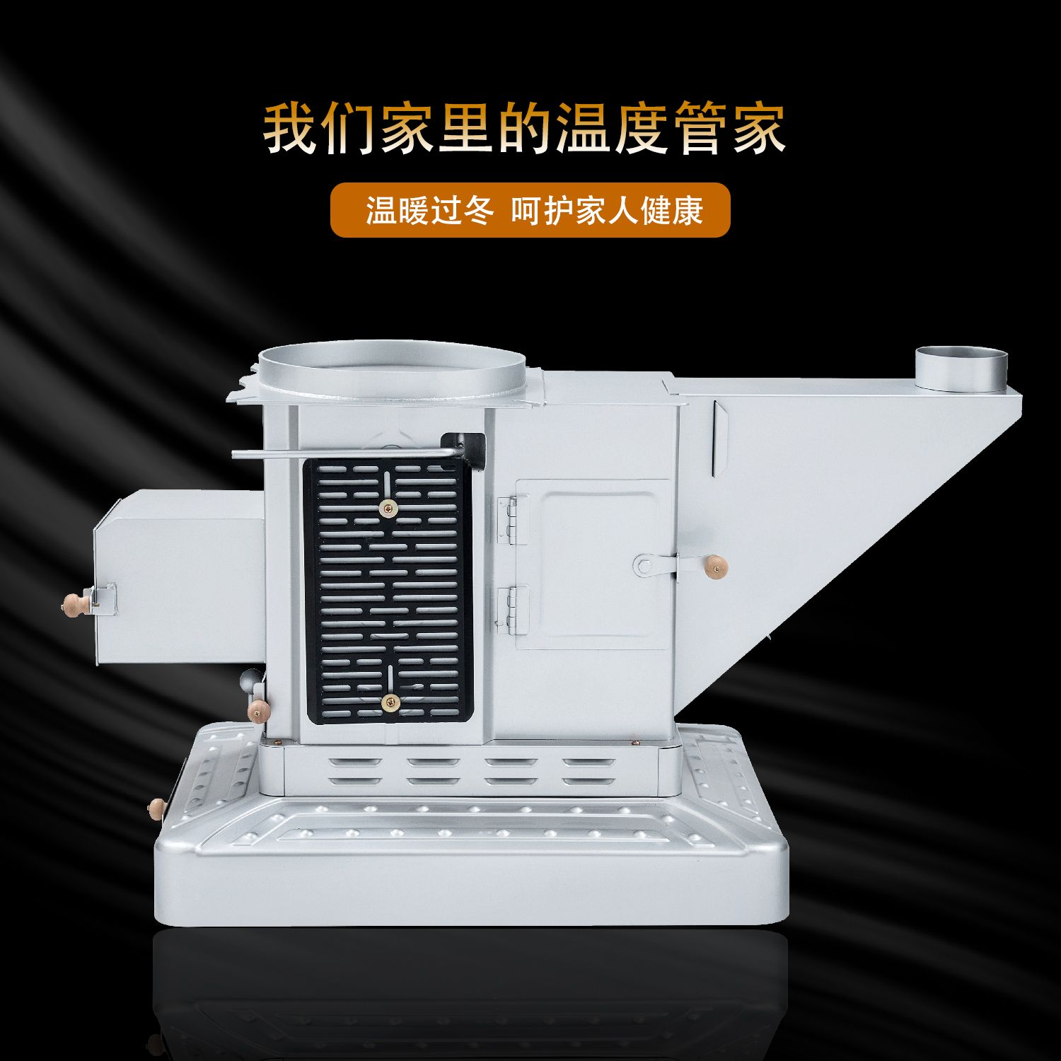 加厚款气化炉单炉体不含配件