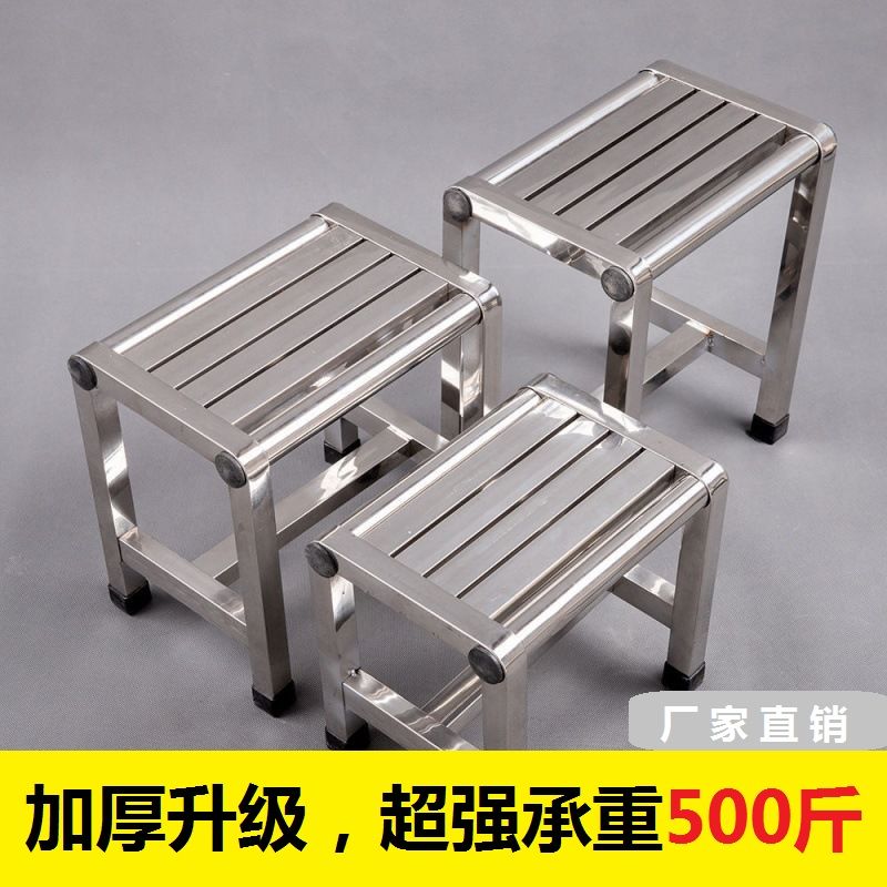 工地凳子结实室内多功能加厚凳子家用折叠钓鱼便携椅子一件代发