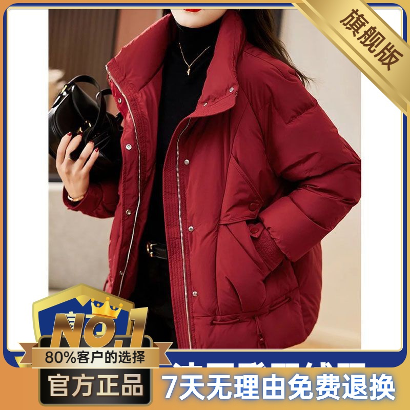 红色羽绒棉服女短款2023新款时尚宽松显瘦加厚保暖设计感小