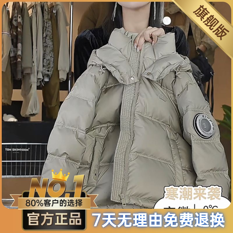 男女童羽绒服2023新款韩版儿童三防白鸭绒冬季加厚保暖外套