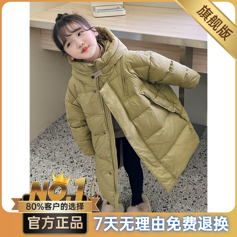 波司澄韩国新款冬季加厚羽绒棉服中大童过膝冬天棉袄中长款韩版时