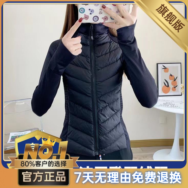 保暖秋冬款瑜伽健身轻便保暖外套修身运动超轻绒服滑