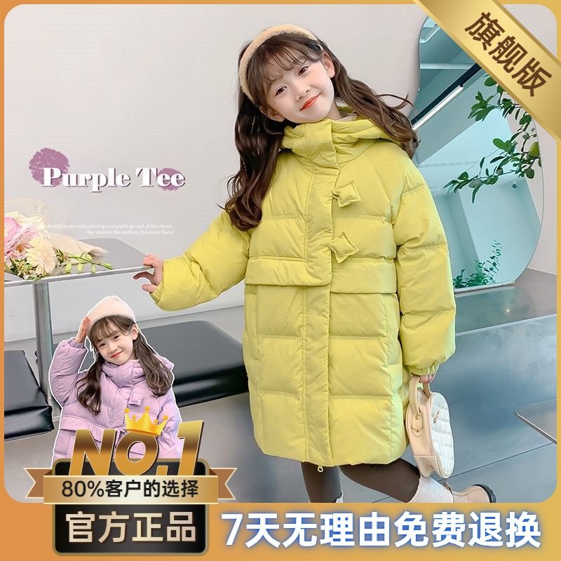 女童中长款羽绒棉服秋冬2023新款洋气儿童冬季加厚外套小女