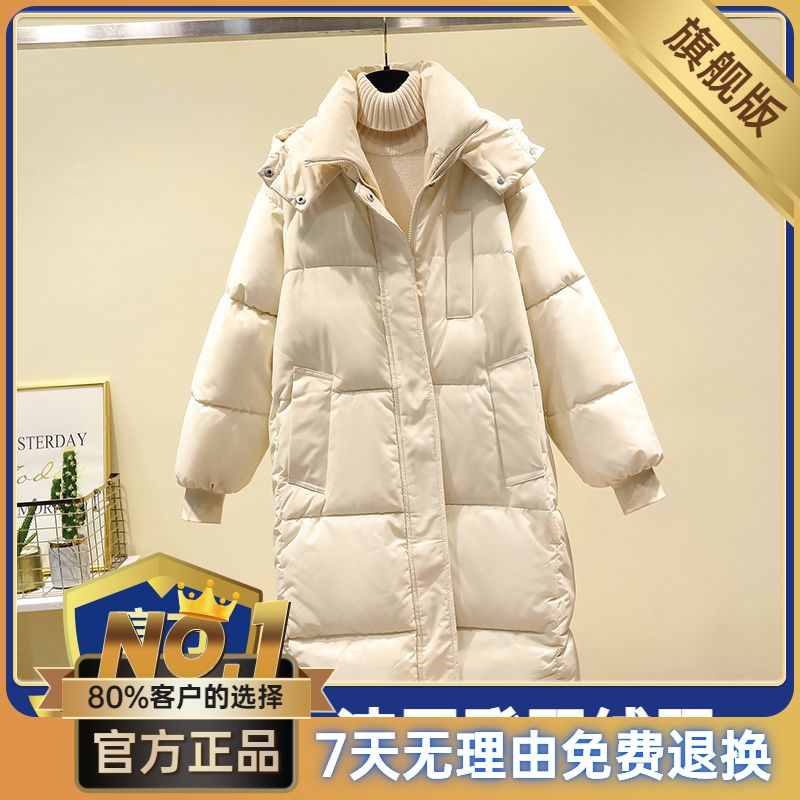 爆款羽绒棉服女中长款过膝2023冬季新款韩版棉袄宽松加厚棉