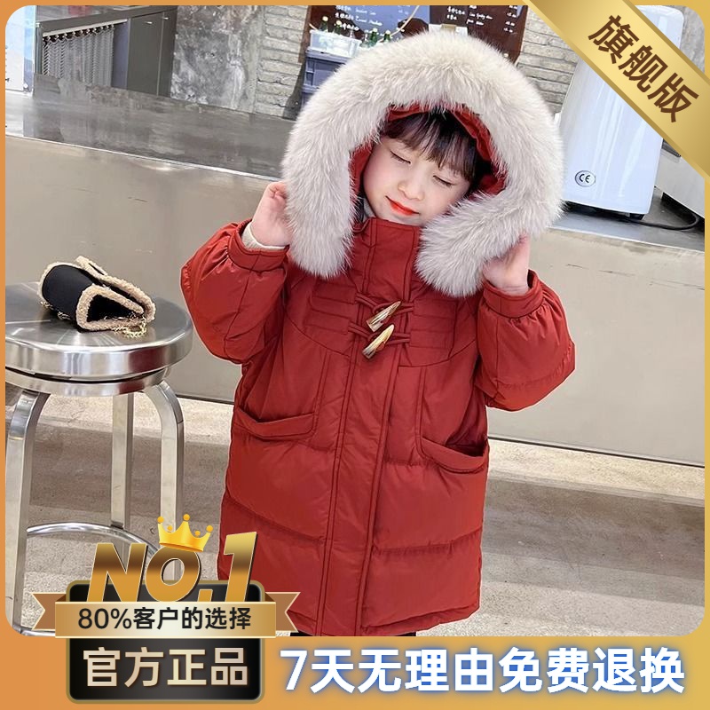 童装女童羽绒棉服中大童冬季加厚棉袄2023新款中长款小香风