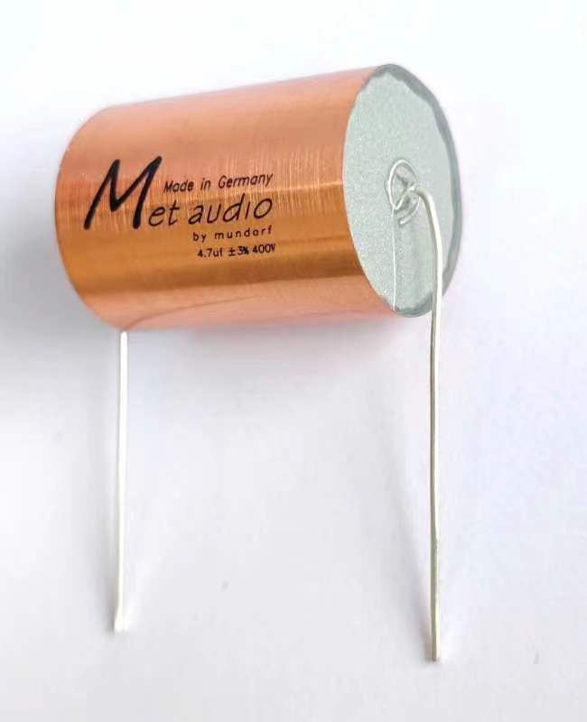 金色4.7uf高音喇叭专用电容一对