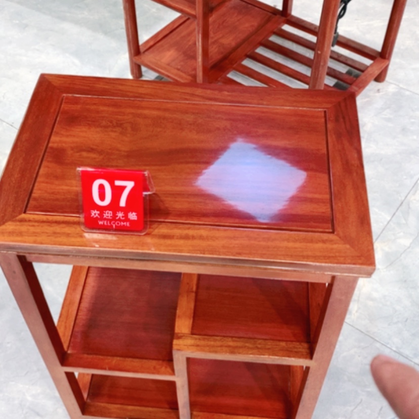 【闪购商品】花梨木类成套家具边几07