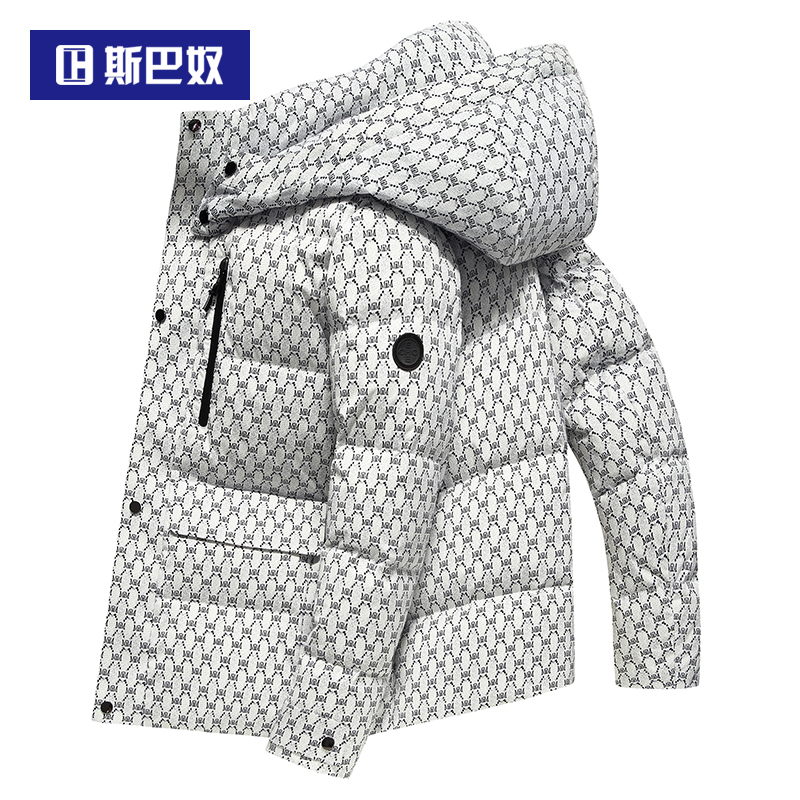 斯巴奴加厚鹅绒羽绒服男短款2025冬季新款迷彩冬装保暖帅气外套潮