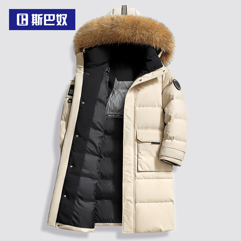 极寒保暖丨加厚羽绒服男装过膝长款2025冬季新款白鹅绒毛领外套潮
