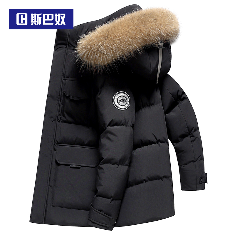 斯巴奴加厚鹅绒羽绒服男中长款2025冬季新款毛领极寒保暖男装外套