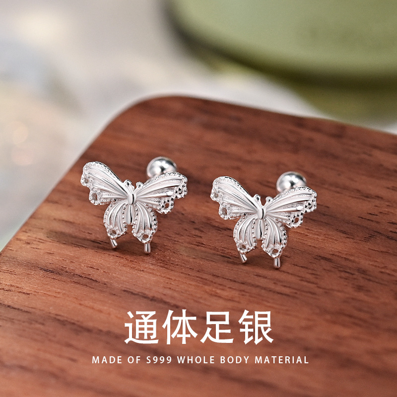 足银耳饰 999足银蝴蝶耳钉简约气质耳骨钉女睡觉不用摘