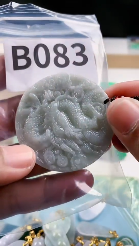 【闪购商品】翡翠颈饰未镶嵌天然翡翠吊坠挂件