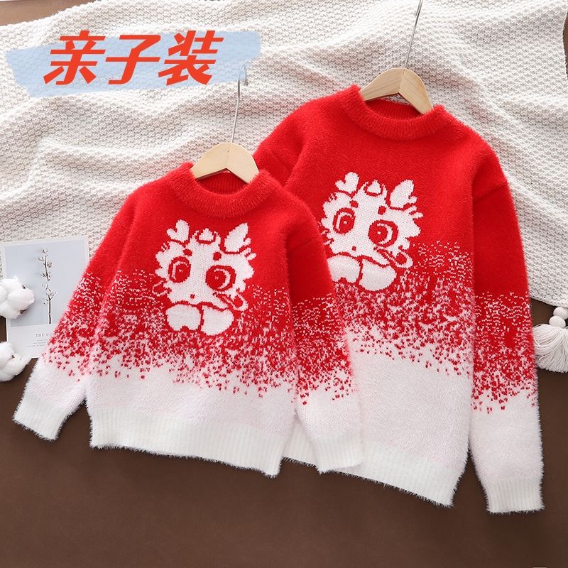 龙年毛衣子装冬季一家三口拜年服红色套头针织衫母子母女全家福