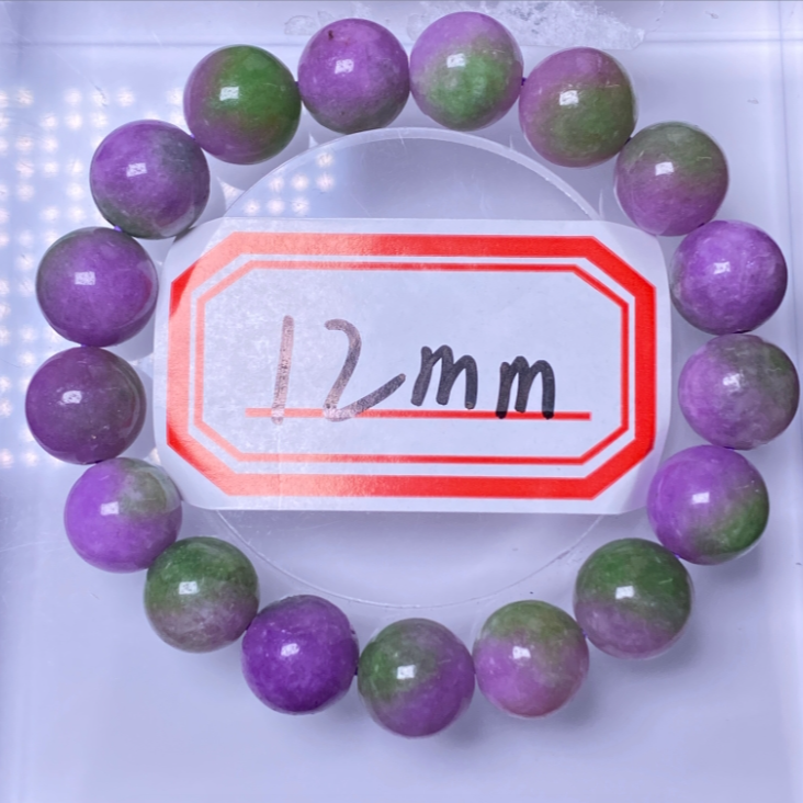 春紫绿12mm手串发一条C67