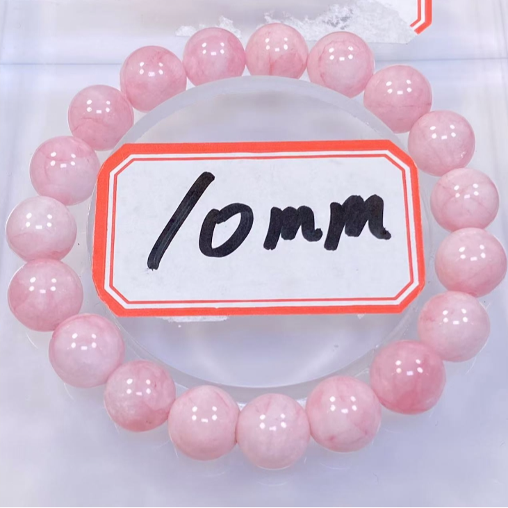 粉手串10mm发一条B116