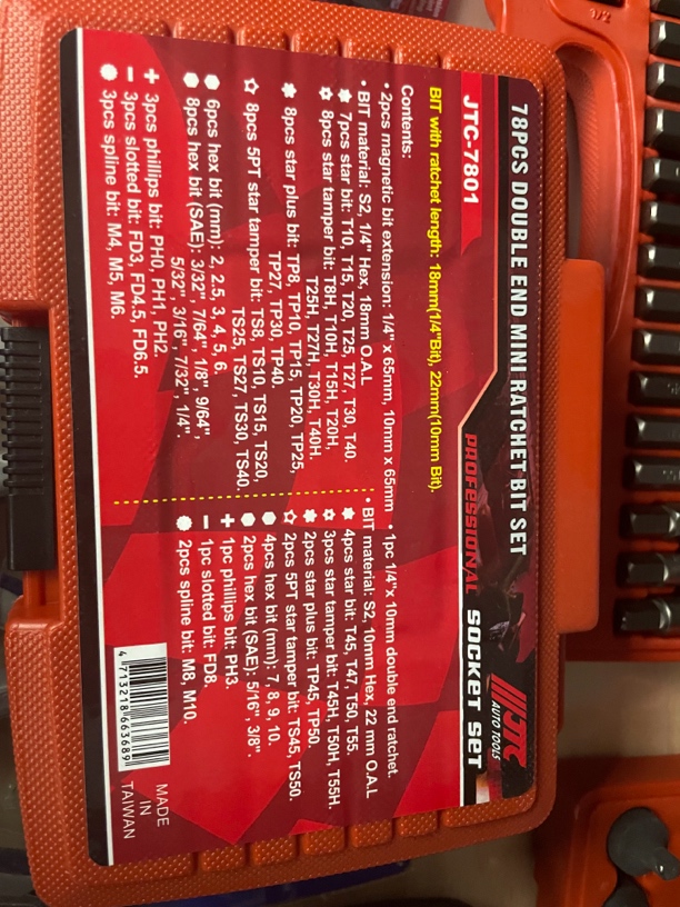 JTC78件批头套装