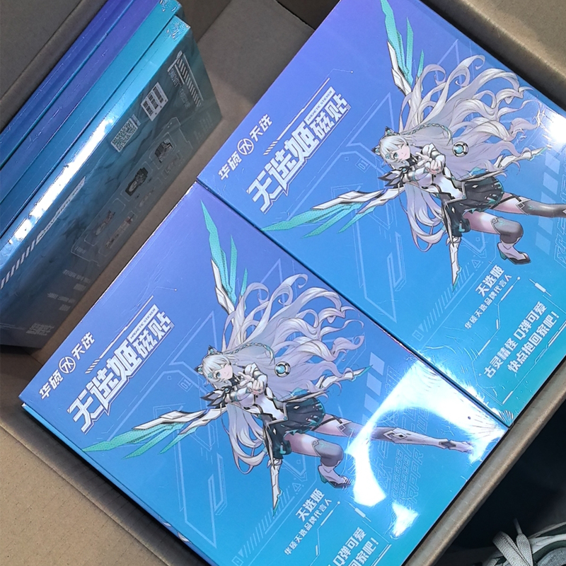 全新未使用 华硕 磁贴