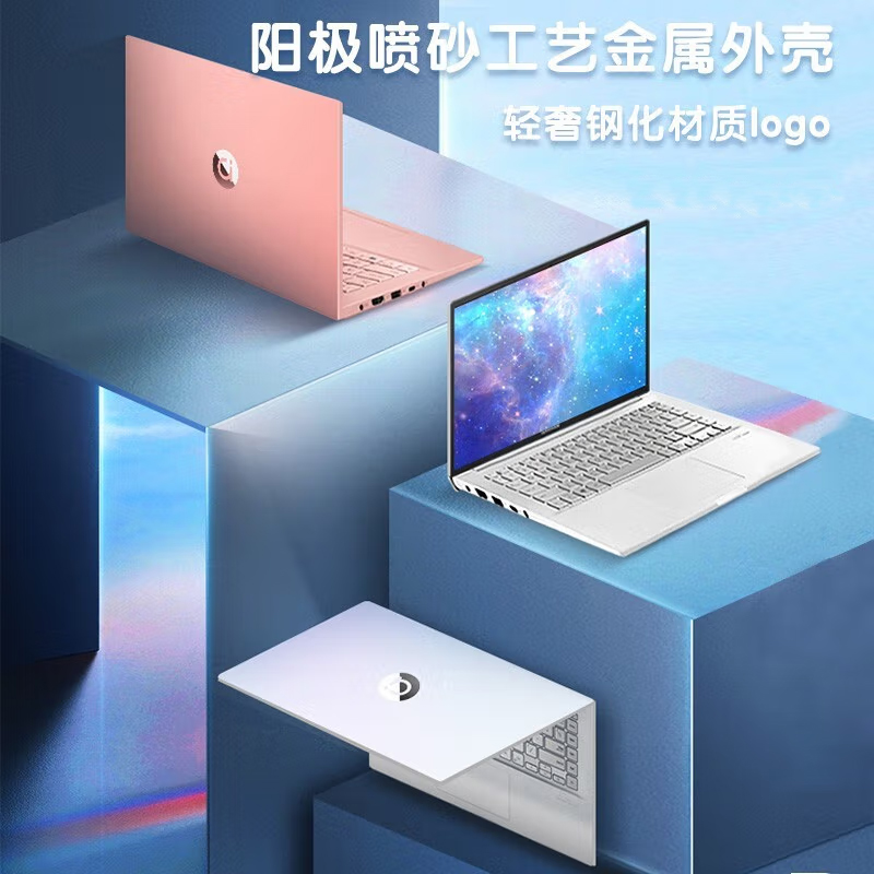 9新 ASUS/华硕 a豆14 12/13代轻薄笔记本2.5K屏14英寸i5电脑