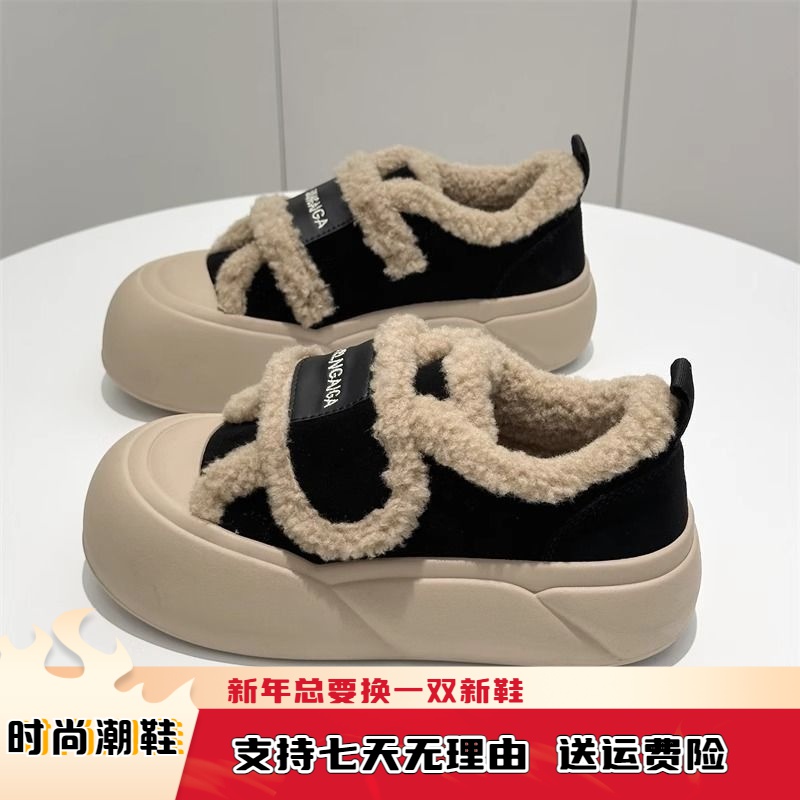 松糕底魔术贴棉鞋女冬加绒加厚2023冬季新款一脚蹬乐福鞋
