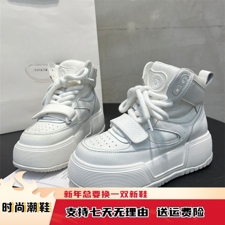 厚底马丁靴女2023春秋新款松糕底高老爹鞋帆布鞋短靴高帮